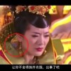 左岸春风双色球一语断蓝家彩网