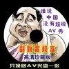 香港资料大全正版资料下载手机网